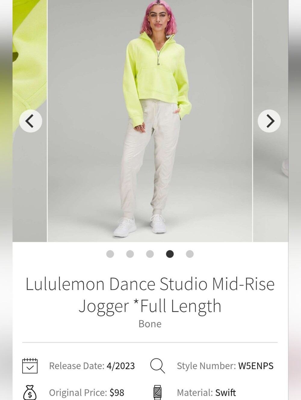 Lululemon Dance Studio Mid-Rise Full Length Jogger Sz 4 Bone DOUBLELINED